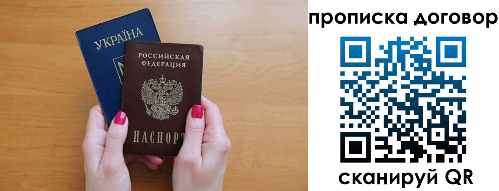 временная регистрация госуслуги в Чувашии